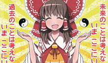 东方漫画,穿越次元，探寻神秘东方世界