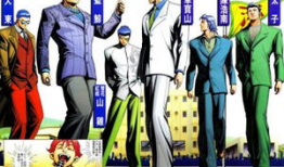 漫画陈浩南,街头传奇的逆袭之路