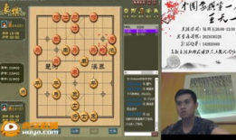 91直播象棋,棋艺竞技，智慧对决
