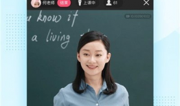 在91直播学习,开启学习新篇章，探索知识无限可能