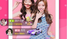 91直播平台 thunder,打造全新直播体验