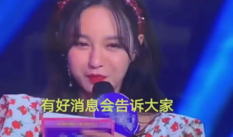 吃瓜爆料唐艺昕,娱乐圈幕后真相曝光