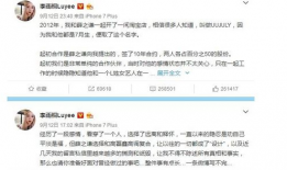 娱乐圈吃瓜公众号起名